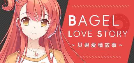 bagel-love-story