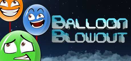 balloon-blowout-v1387948