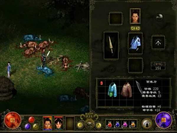 bang-tuyet-truyen-ky-1