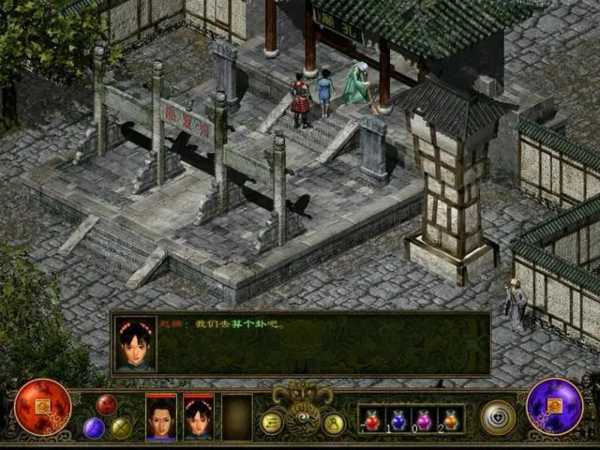 bang-tuyet-truyen-ky-1