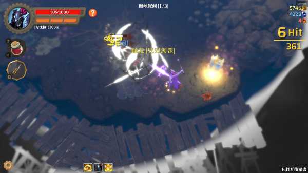 banished-knight-viet-hoa