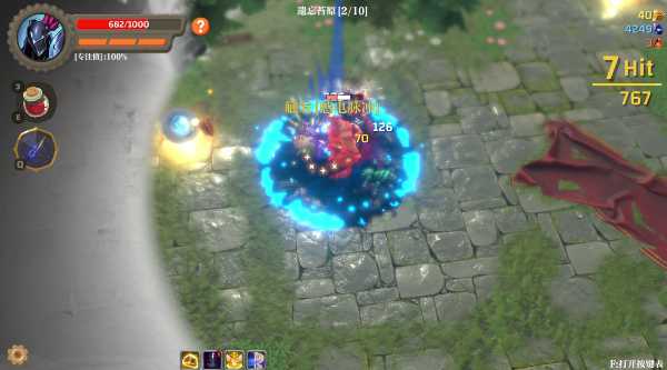 banished-knight-viet-hoa