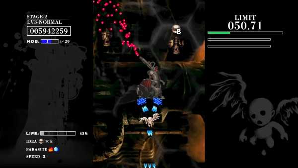 baroque-shooting-reversed