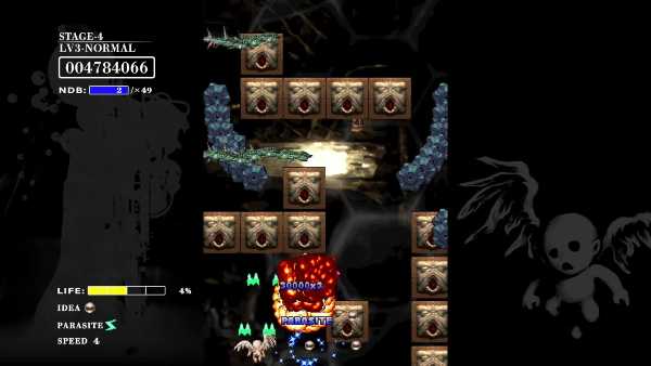 baroque-shooting-reversed