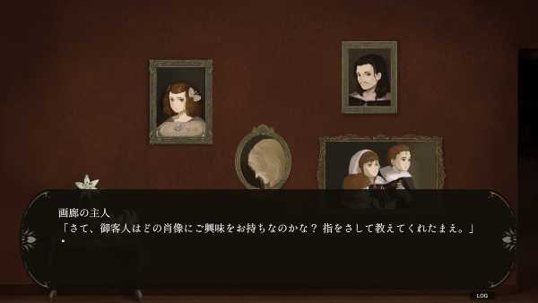 baroque-wo-daku-yurikago