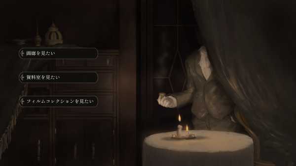 baroque-wo-daku-yurikago