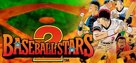 baseball-stars-2