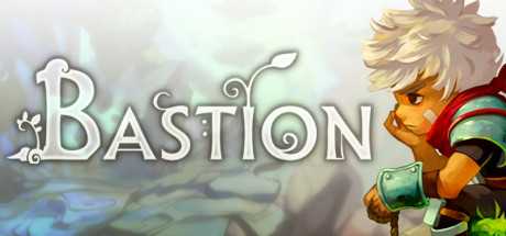 bastion