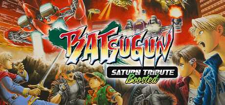 batsugun-saturn-tribute-boosted