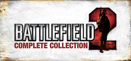 battlefield-2-complete-collection