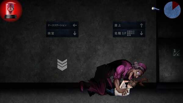 bba-ghost-story-ward-edition-viet-hoa