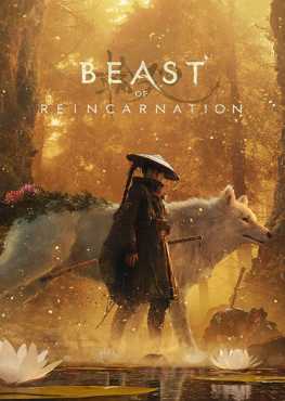 beast-of-reincarnation-v1070-viet-hoa