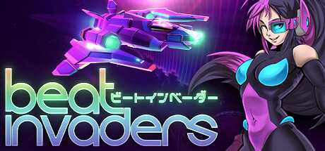 beat-invaders