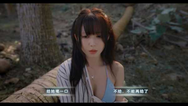 beauties-for-help-on-the-island-viet-hoa