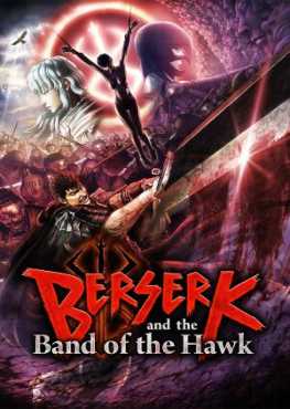 berserk-and-the-band-of-the-hawk