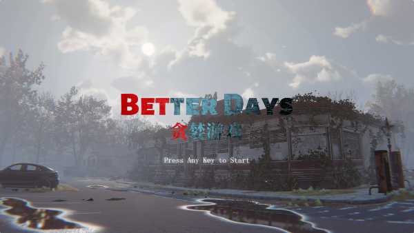 better-days