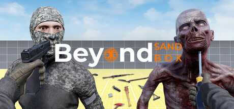 beyond-sandbox