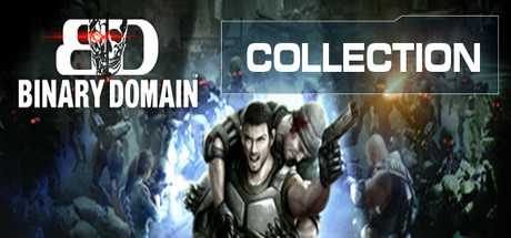 binary-domain-collection