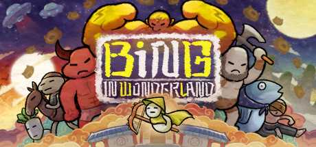 bing-in-wonderland-v230