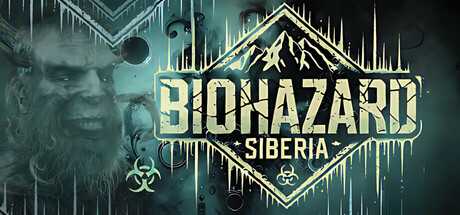 biohazard-siberia