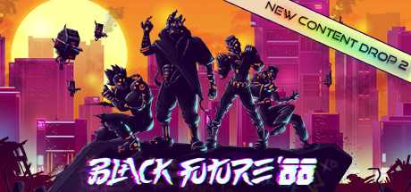 black-future-88-v5740114-online-multiplayer