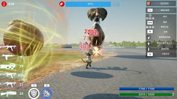 black-gunner-wukong