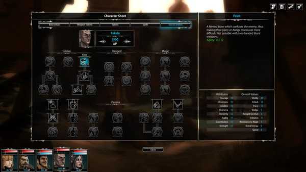 blackguards