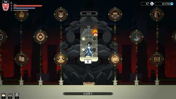 blade-of-the-netherworld