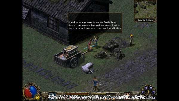 blade-sword-2-ancient-legend