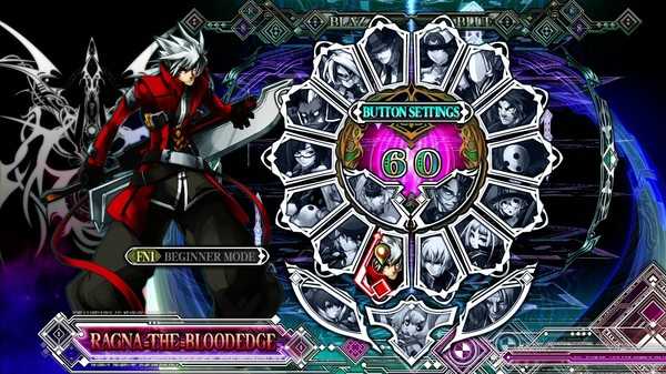 blazblue-continuum-shift-extend
