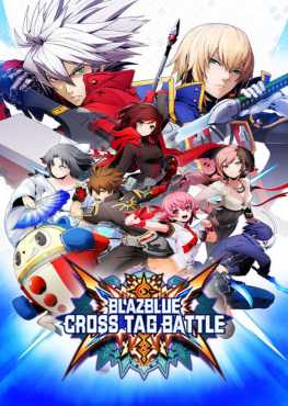 blazblue-cross-tag-battle-deluxe-edition-online-multiplayer