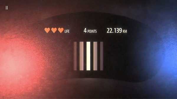 blind-drive-v7903153