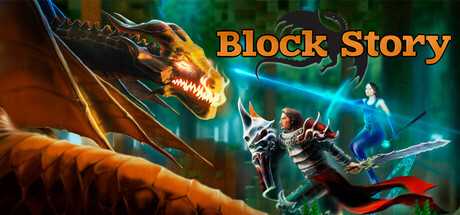 block-story