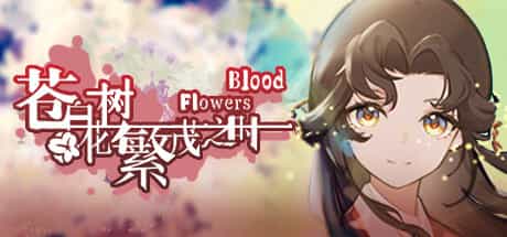 blood-flowers