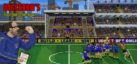 boeckhams-football-manager