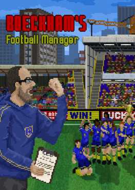boeckhams-football-manager