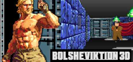 bolsheviktion-3d