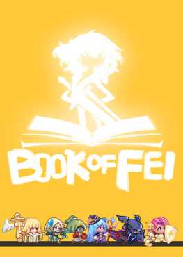 book-of-fei