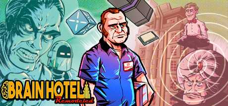 brain-hotel-remodeled