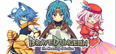 brave-dungeon-the-meaning-of-justice