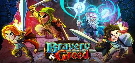 bravery-and-greed-build-10735180-online-multiplayer