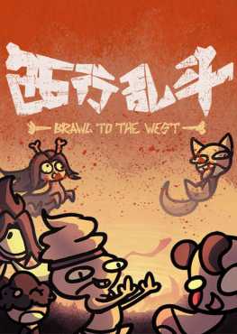 brawl-to-the-west-viet-hoa