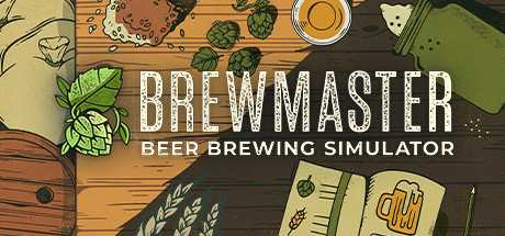 brewmaster-beer-brewing-simulator