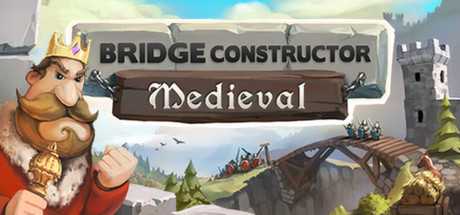 bridge-constructor-medieval