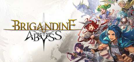 brigandine-abyss