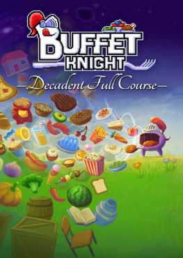 buffet-knight-decadent-full-course