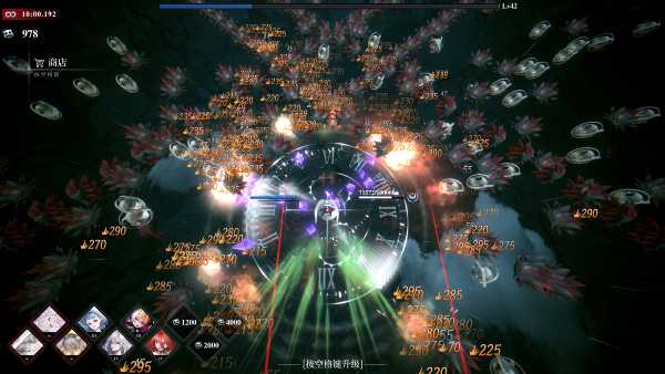 burst-witch-viet-hoa