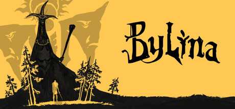 bylina