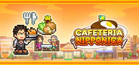cafeteria-nipponica