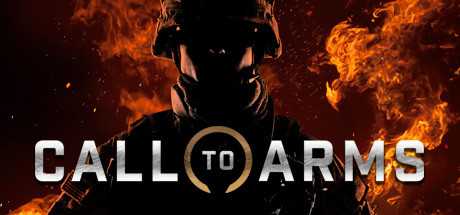 call-to-arms